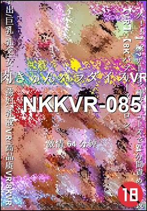 NKKVR-085torrent