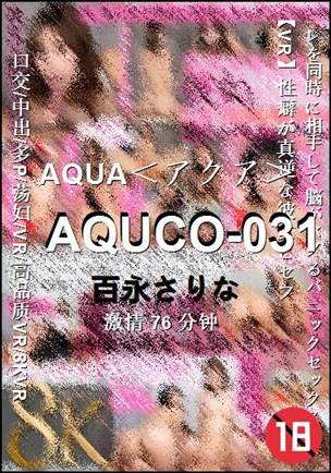 AQUCO-031torrent