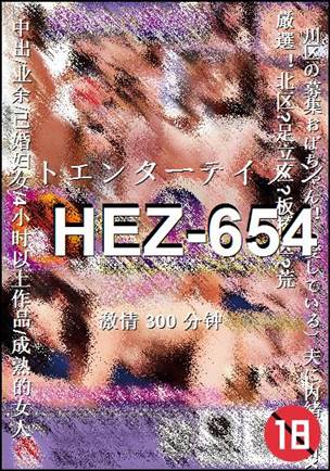 HEZ-654torrent