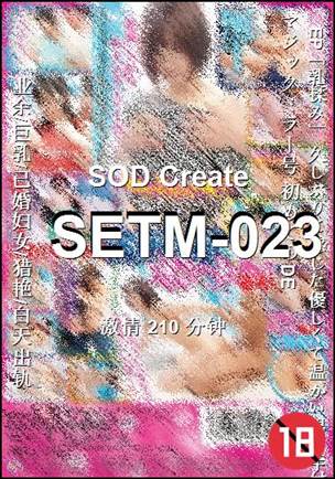 SETM-023torrent