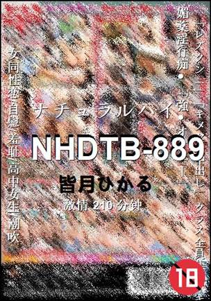NHDTB-889torrent