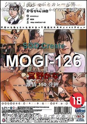 MOGI-126torrent