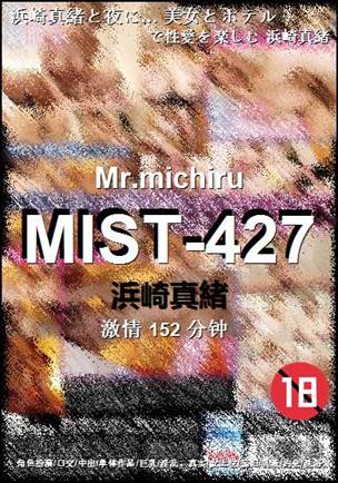MIST-427torrent