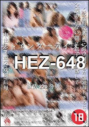 HEZ-648torrent