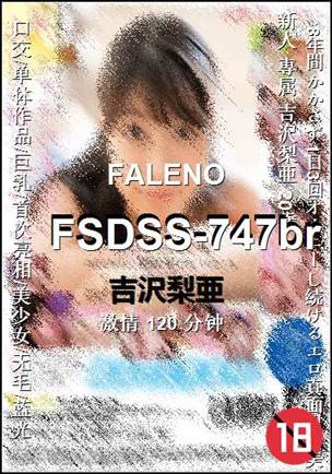 FSDSS-747brtorrent