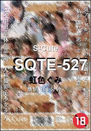 SQTE-527torrent