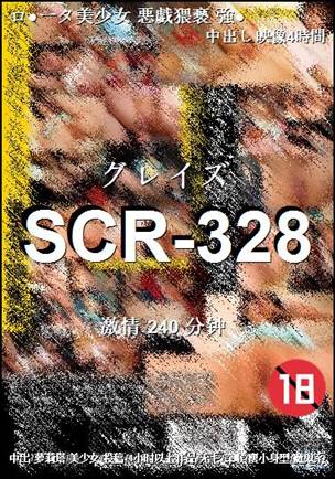 SCR-328torrent