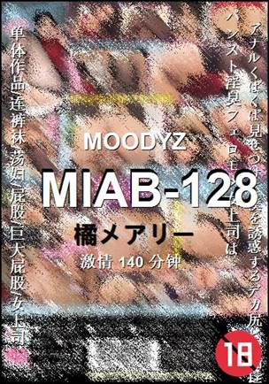 MIAB-128torrent