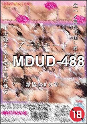 MDUD-488torrent