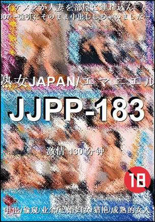 JJPP-183torrent