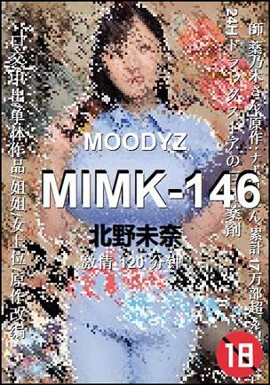 MIMK-146torrent