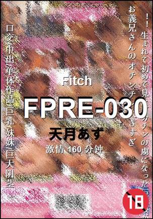 FPRE-030torrent