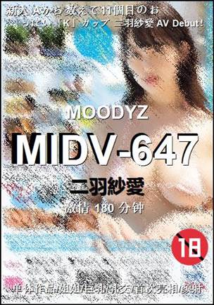 MIDV-647torrent
