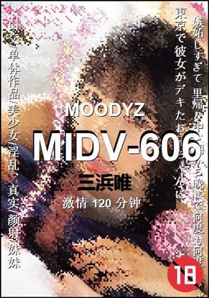 MIDV-606torrent