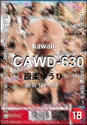 CAWD-630torrent