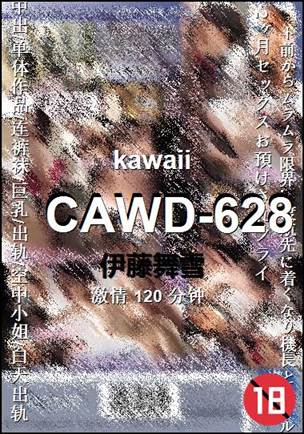 CAWD-628torrent