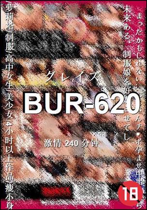 BUR-620torrent