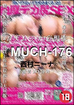 MUCH-176torrent