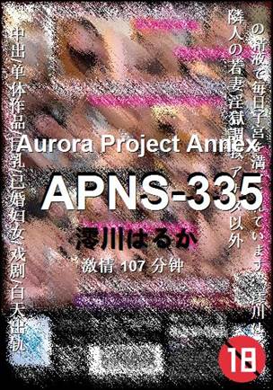 APNS-335torrent