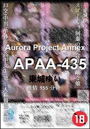 APAA-435torrent