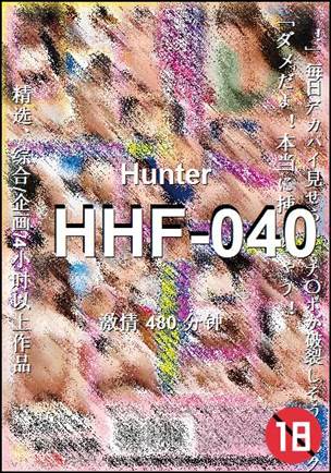 HHF-040torrent
