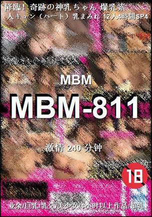 MBM-811torrent