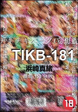 TIKB-181torrent