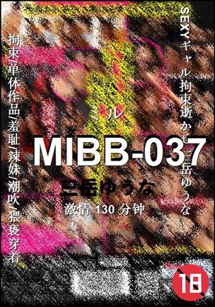 MIBB-037torrent