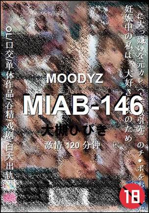 MIAB-146torrent