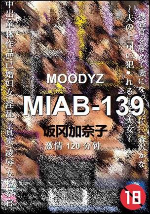 MIAB-139torrent