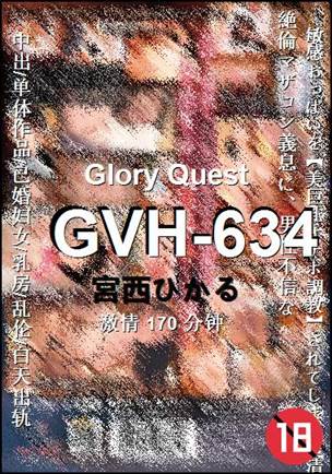 GVH-634torrent