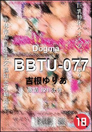 BBTU-077torrent