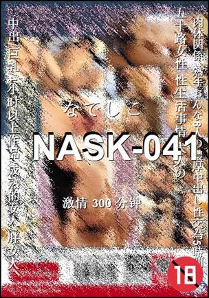 NASK-041torrent