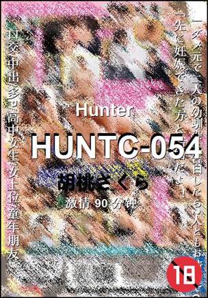 HUNTC-054torrent