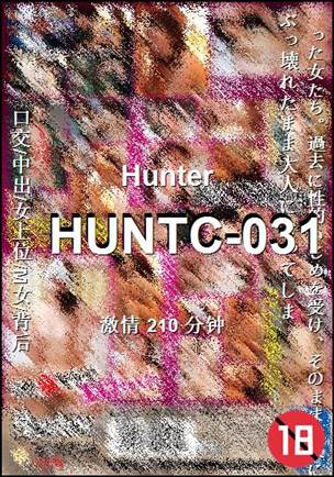 HUNTC-031torrent
