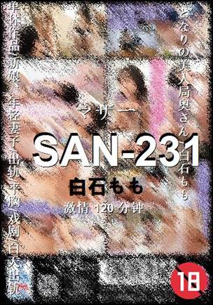 SAN-231torrent