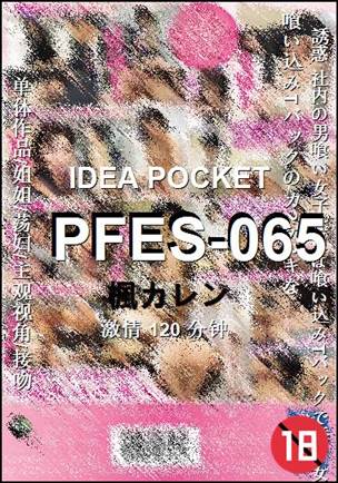 PFES-065torrent