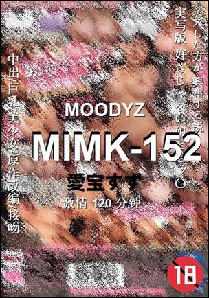 MIMK-152torrent