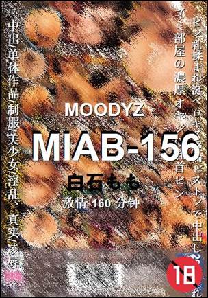 MIAB-156torrent