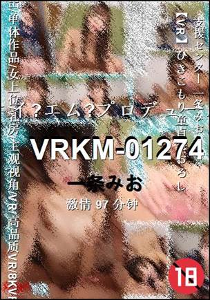 VRKM-01274torrent
