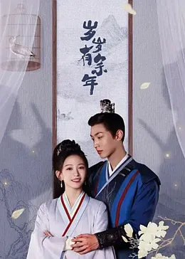 첥