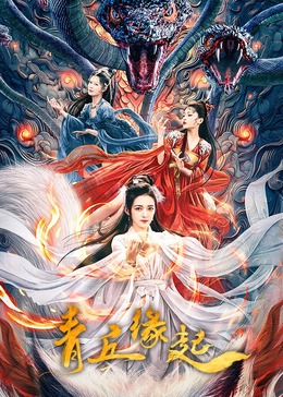 Ե첥