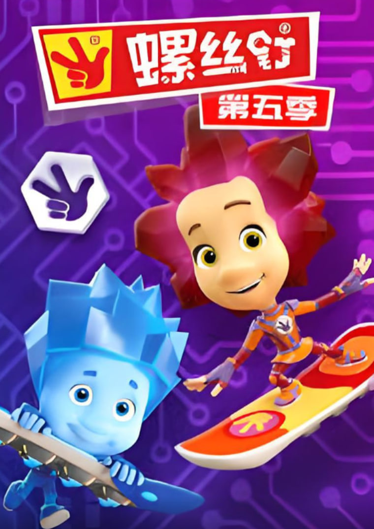 ��˿�����弾