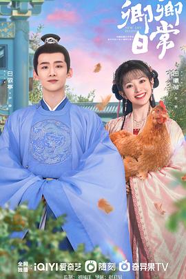 �����ճ�ȫ��