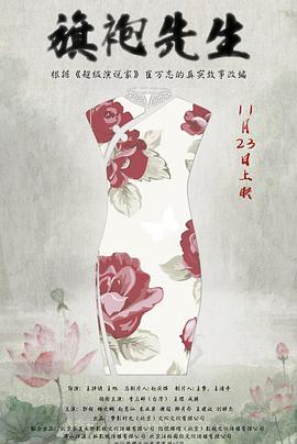 ��������Ӱ���ȷ�