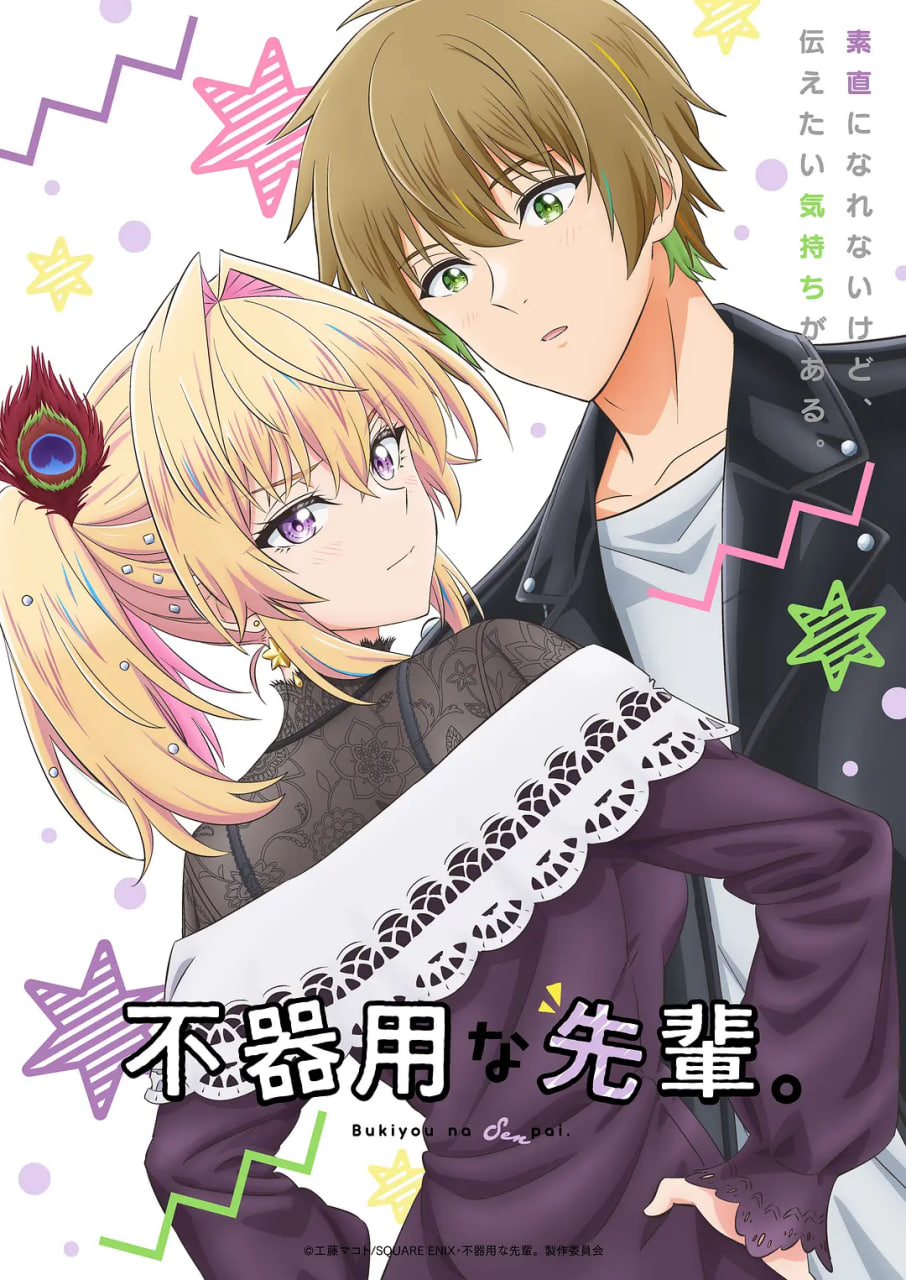 ��׾֮����ǰ��