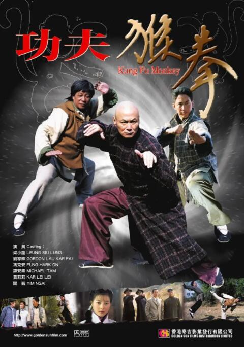 �����ȭӰ���ȷ�