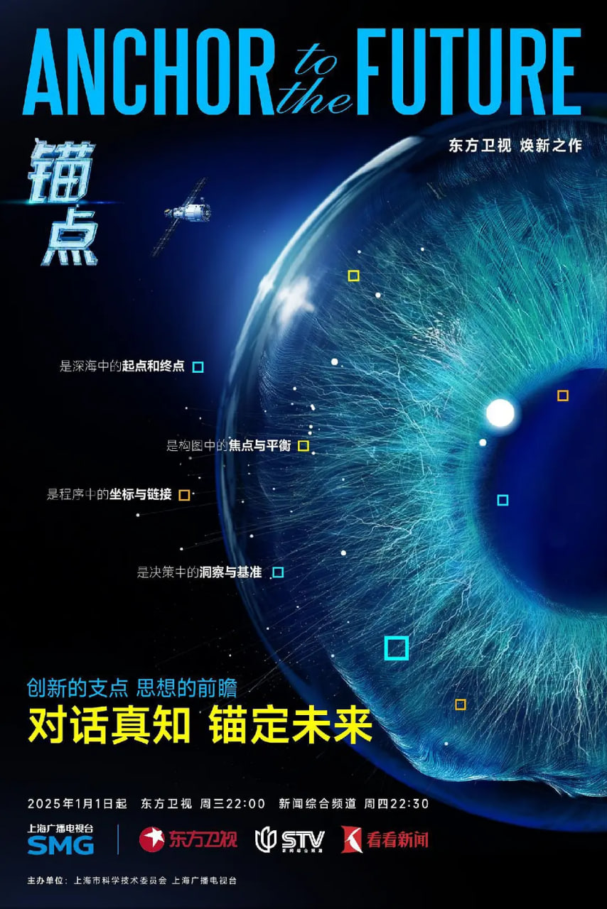 ê��Ӱ���ȷ�