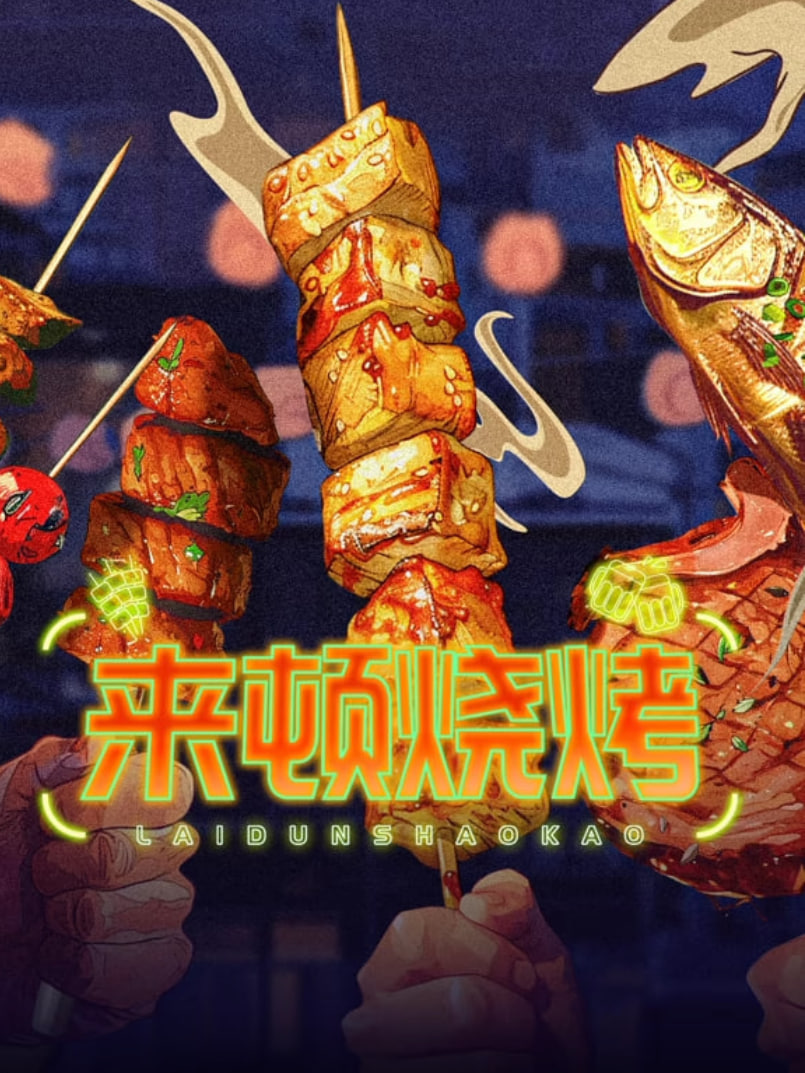 �����տ�Ӱ���ȷ�