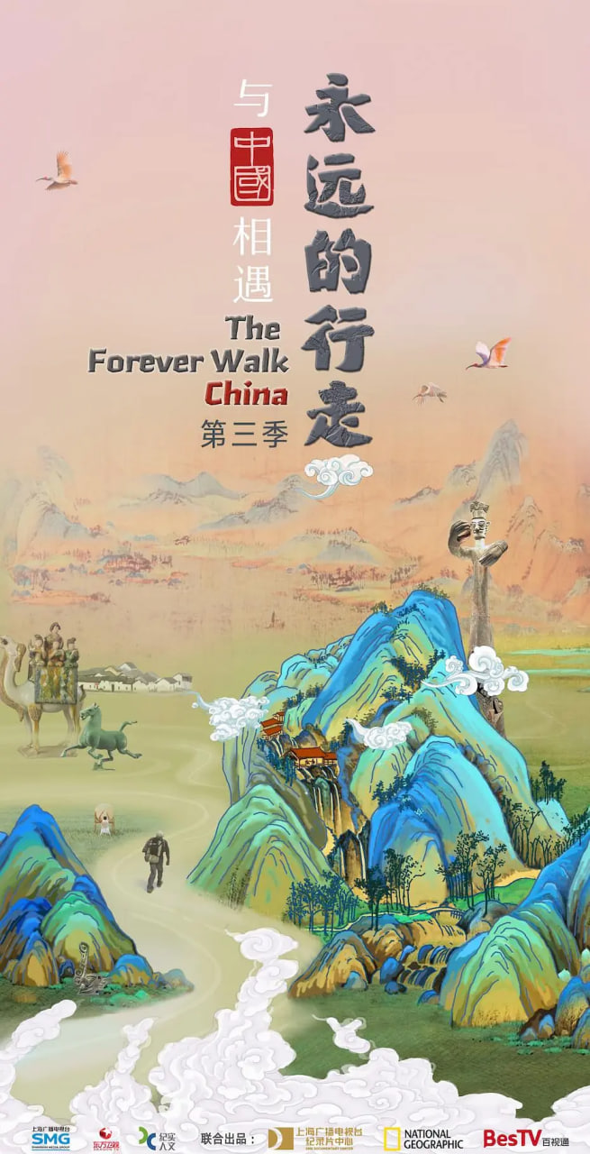 ��Զ������:���й�����Ӱ���ȷ�